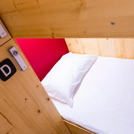 Skylodge De Piau-engaly ホステル アラヌエ